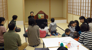 ���͂Ȃ���