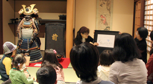 ���͂Ȃ���