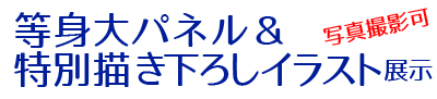 gplʕ`낵CXgoI