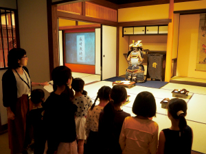 展示案内イメージ