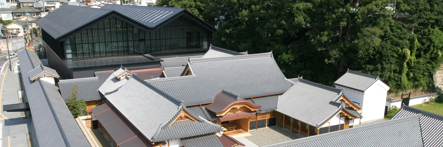 長崎歴史文化博物館
